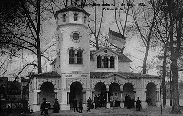 Liege Expo 1905 - Pavillon de la Serbie