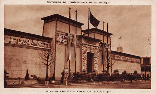 Liege Expo 1930 - PALAIS DE L'ÉGYPTE